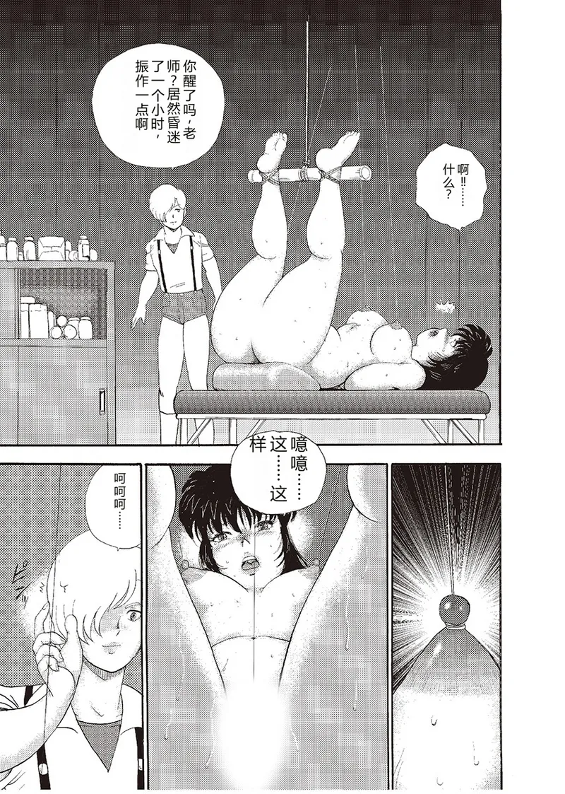 全集 117