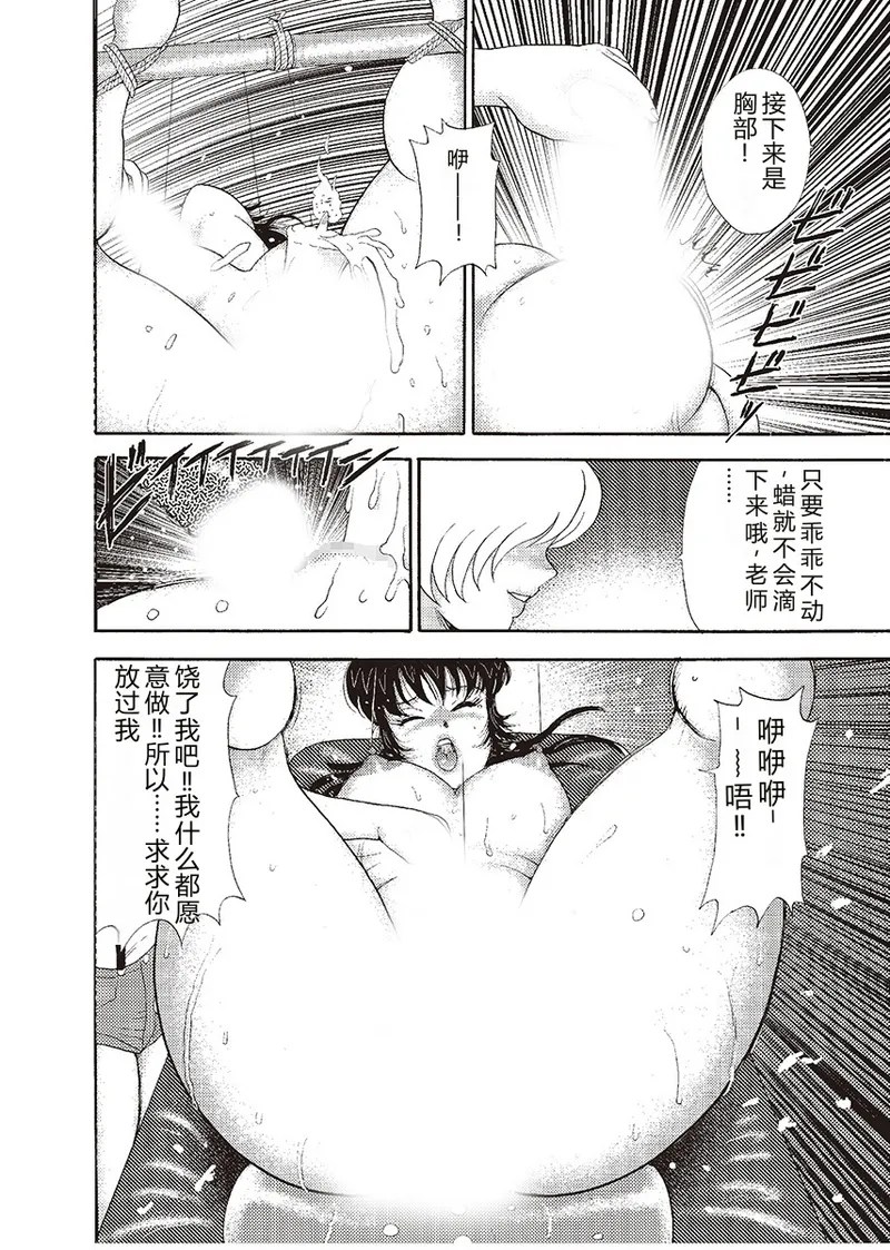 全集 124