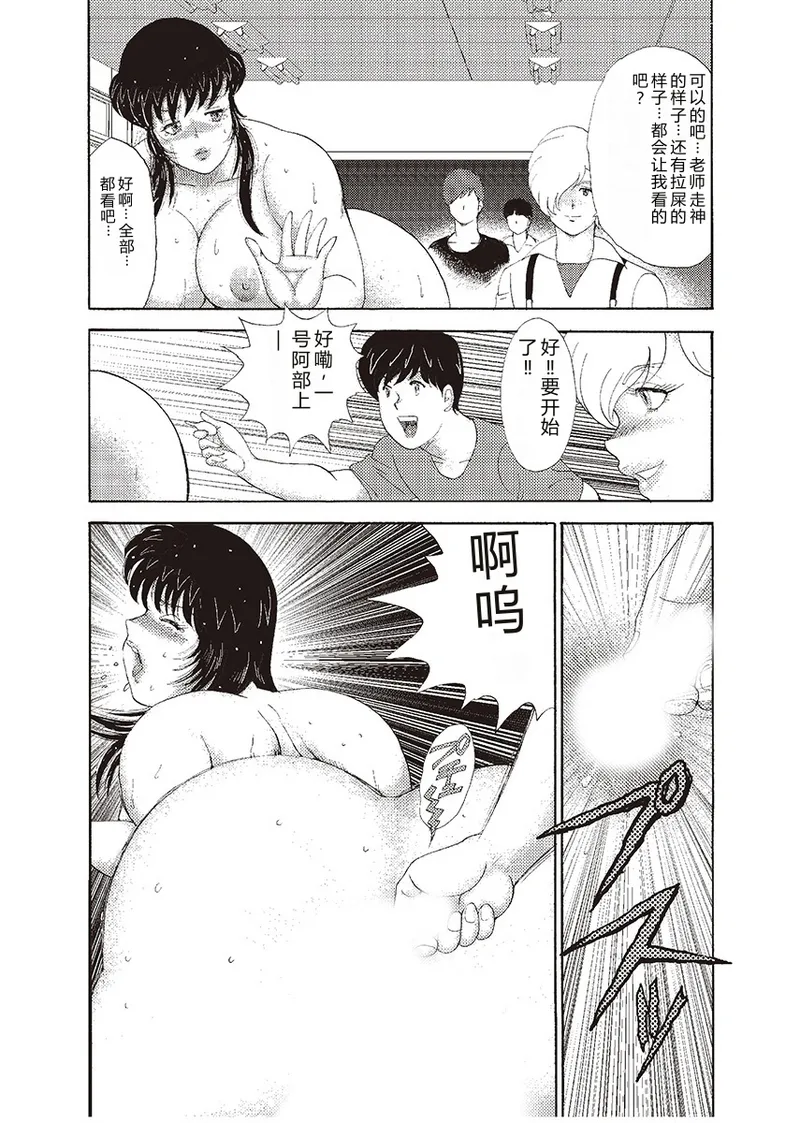 全集 159