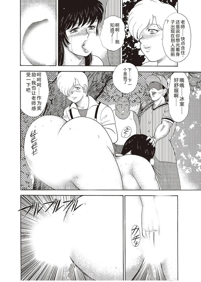全集 52