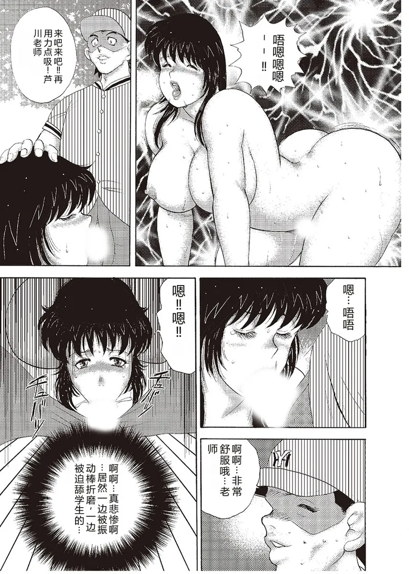 全集 53
