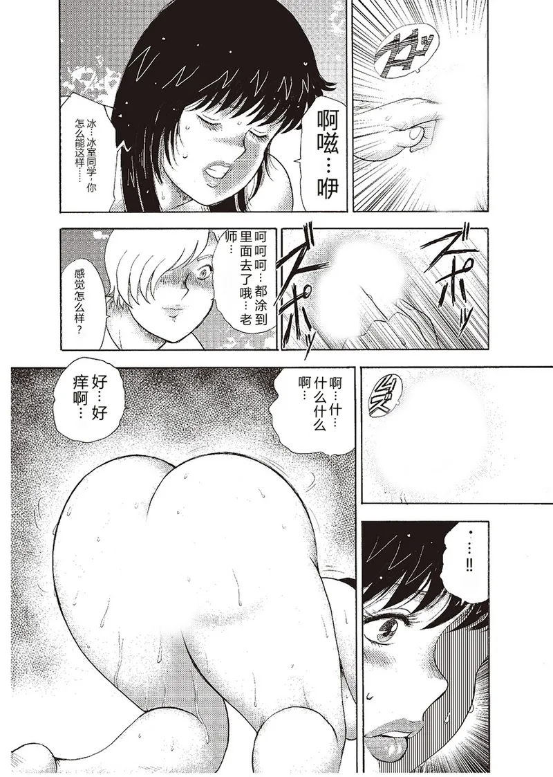 全集 58