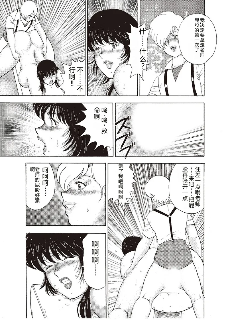 全集 61