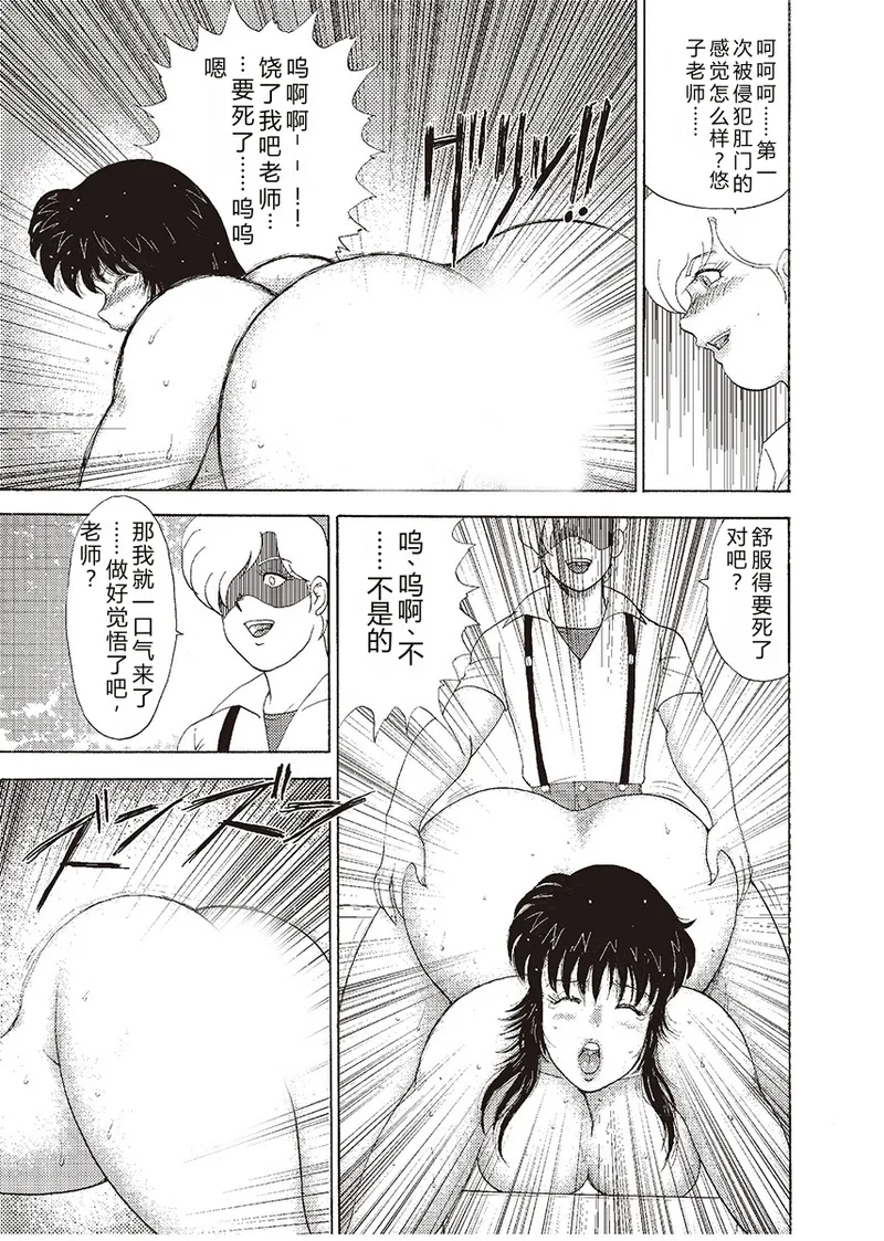 全集 63