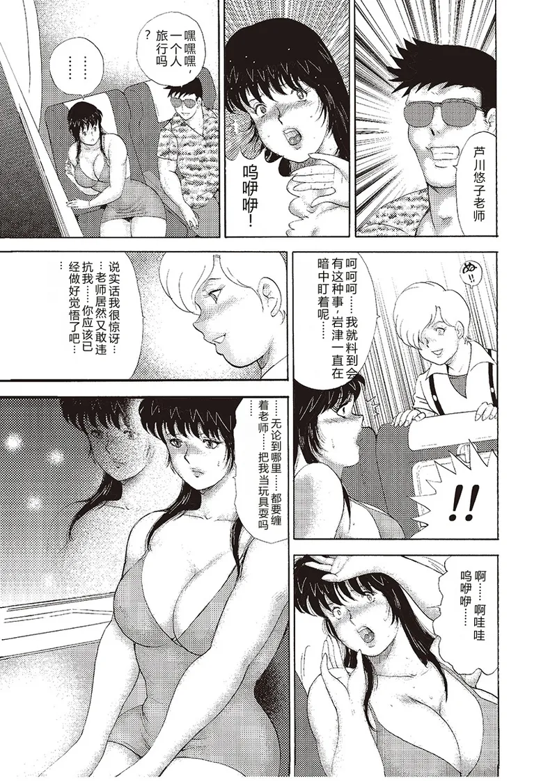 全集 69