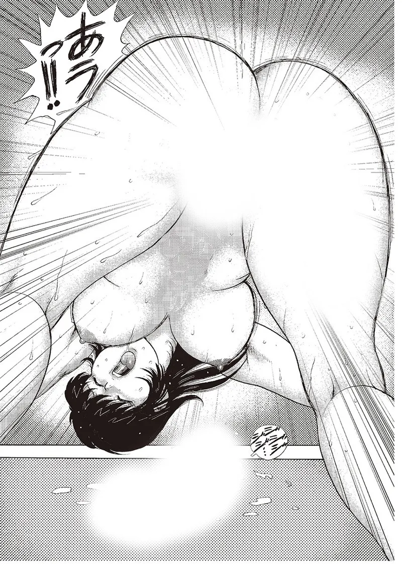 全集 7