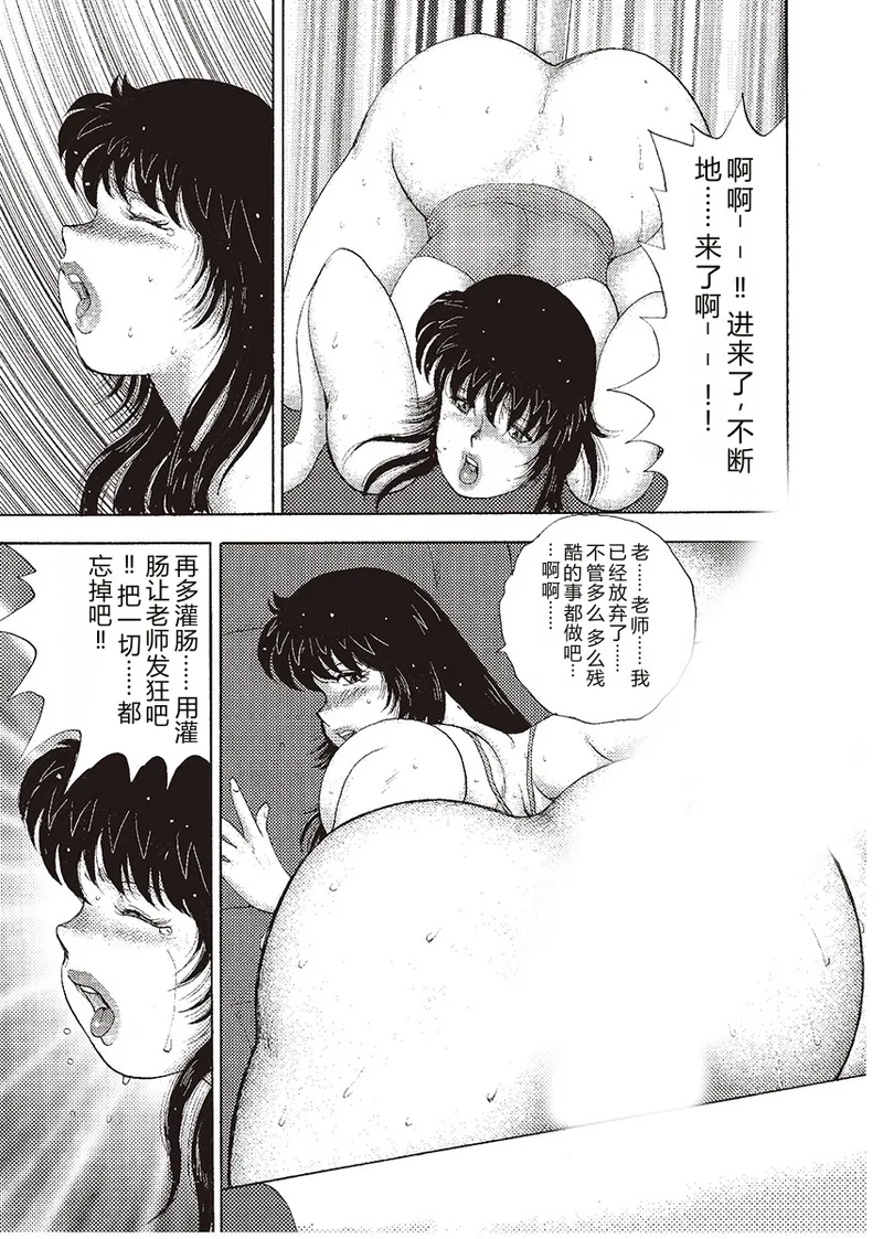 全集 75