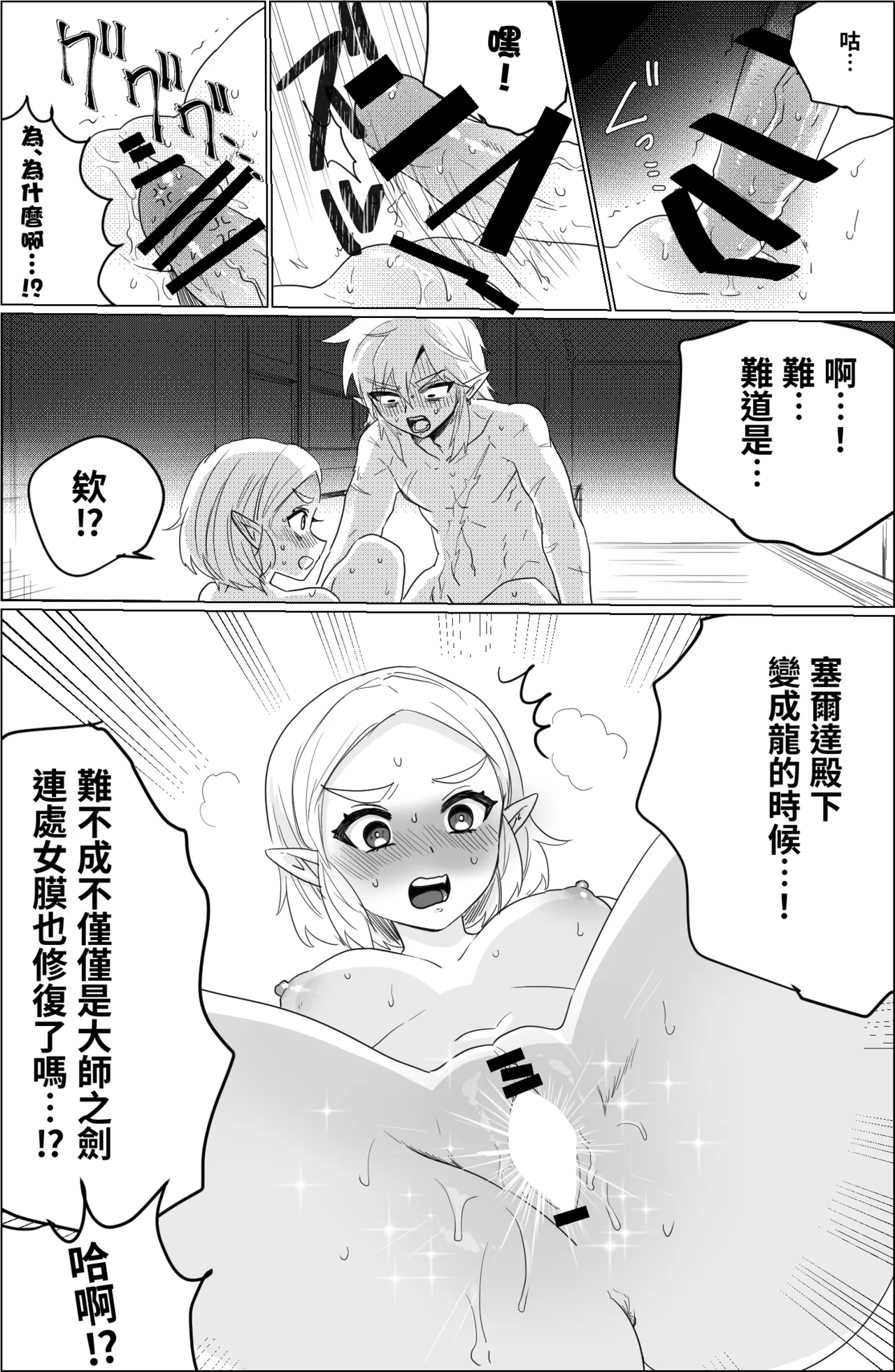 全集 5