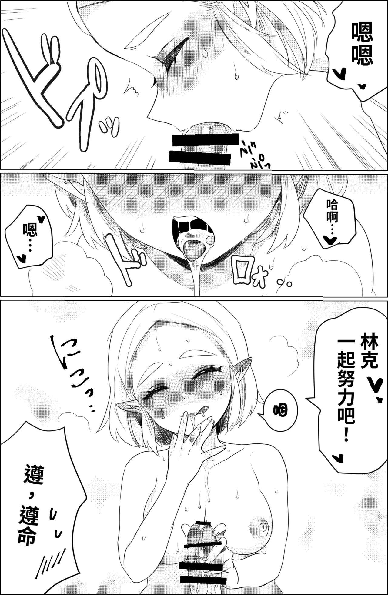 全集 9
