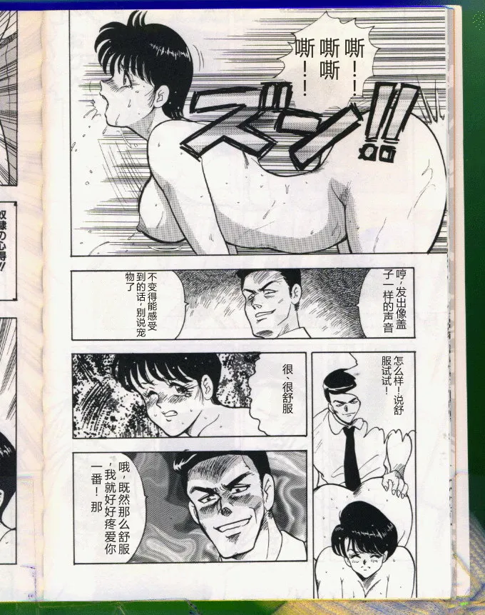全集 10
