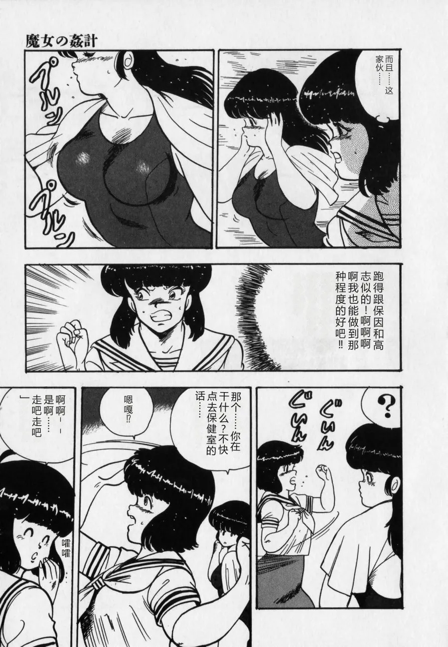全集 127