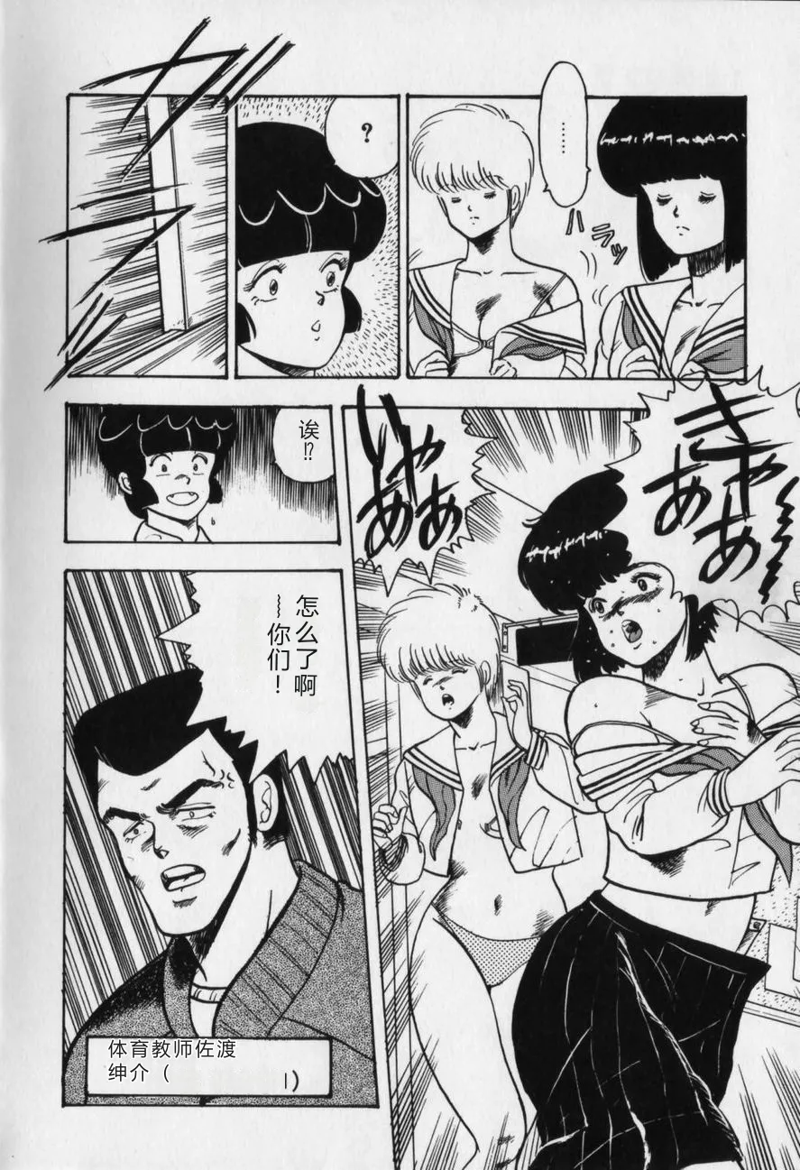 全集 40