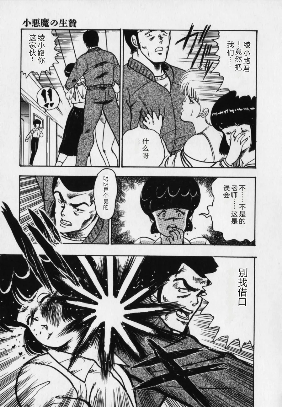 全集 41