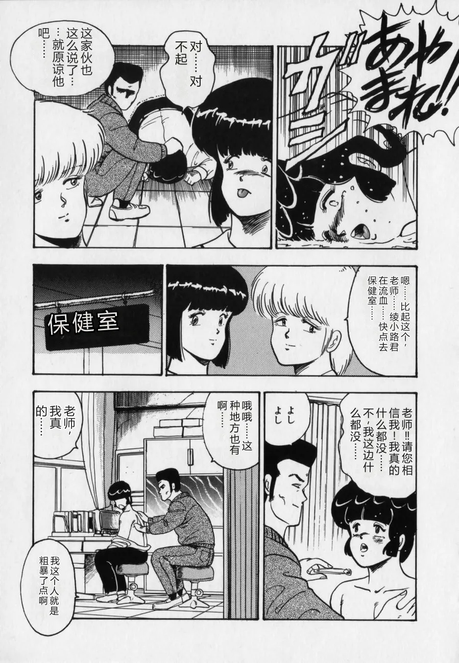 全集 43