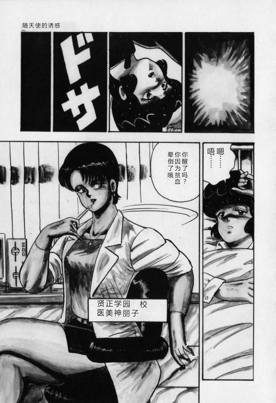 全集 55
