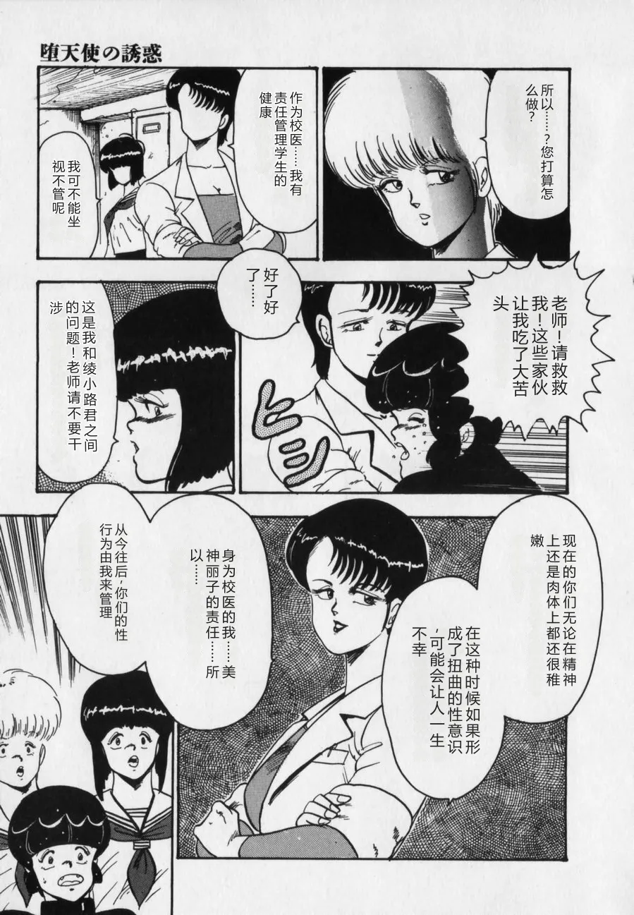 全集 65
