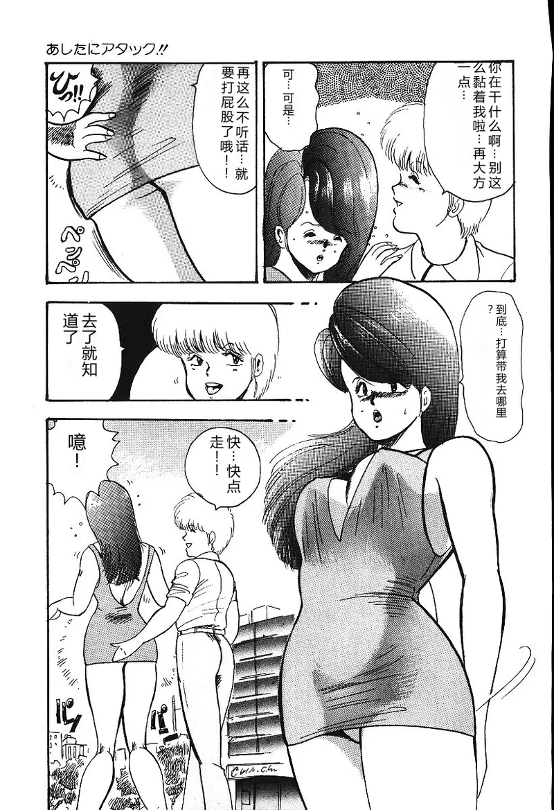 全集 138
