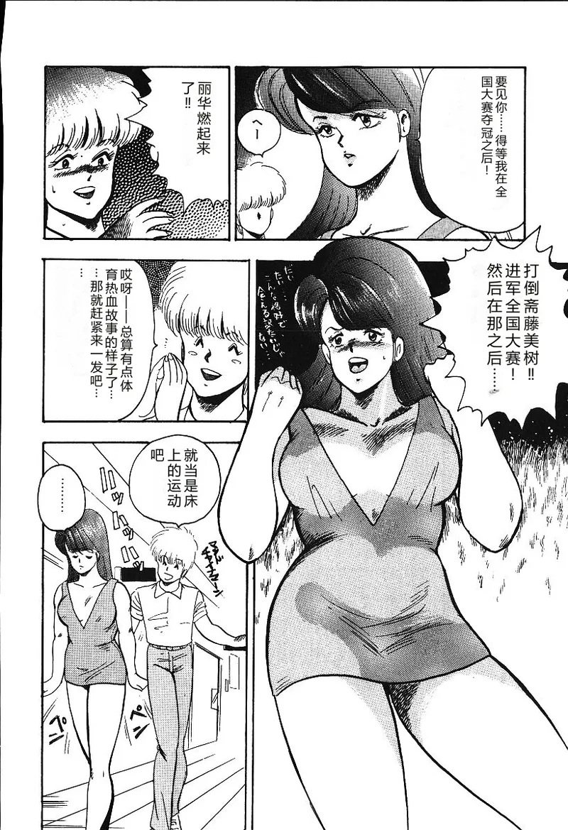 全集 141