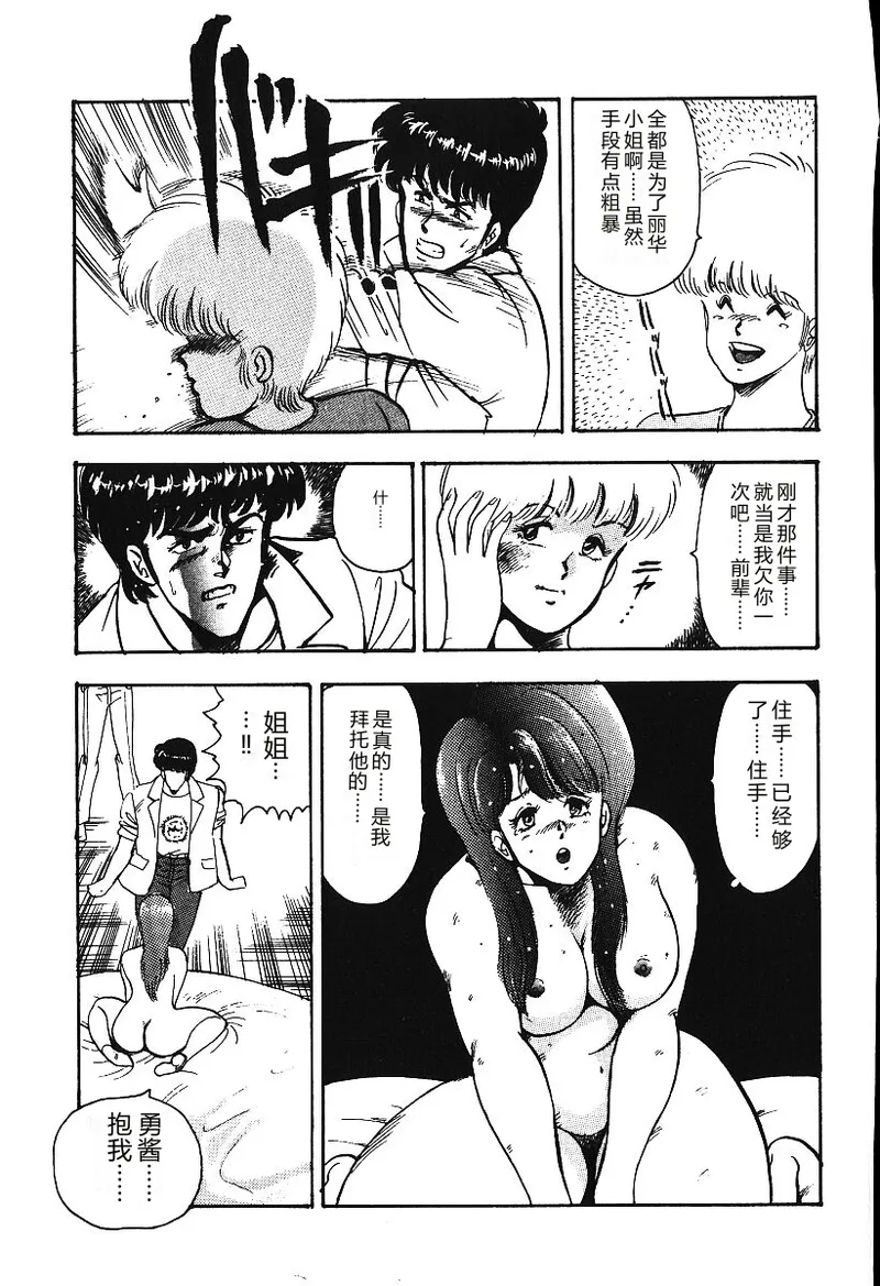 全集 178
