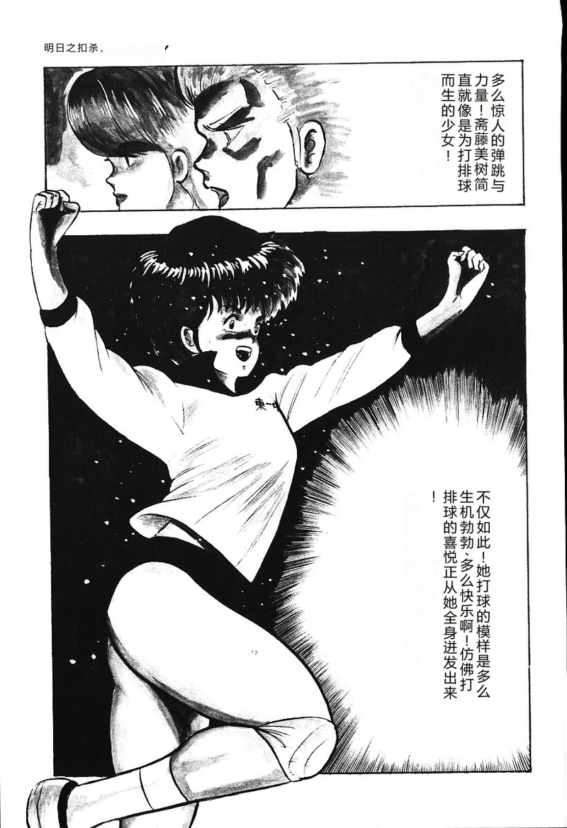 全集 66
