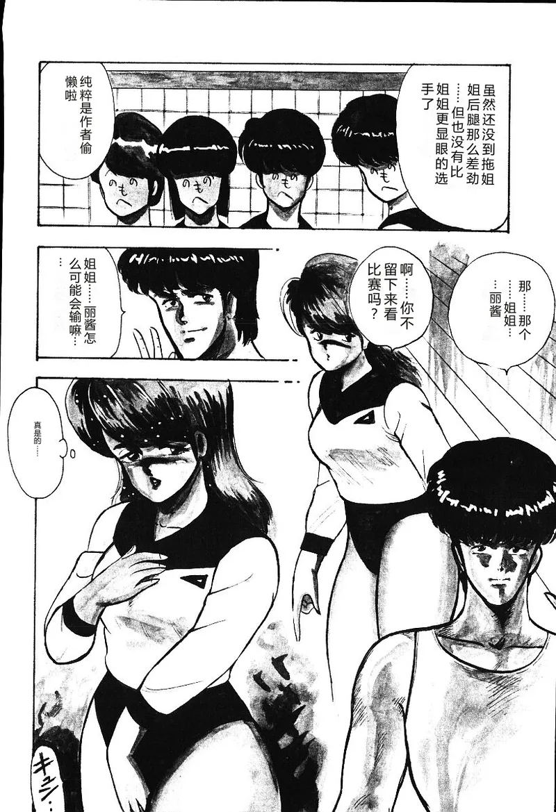 全集 71