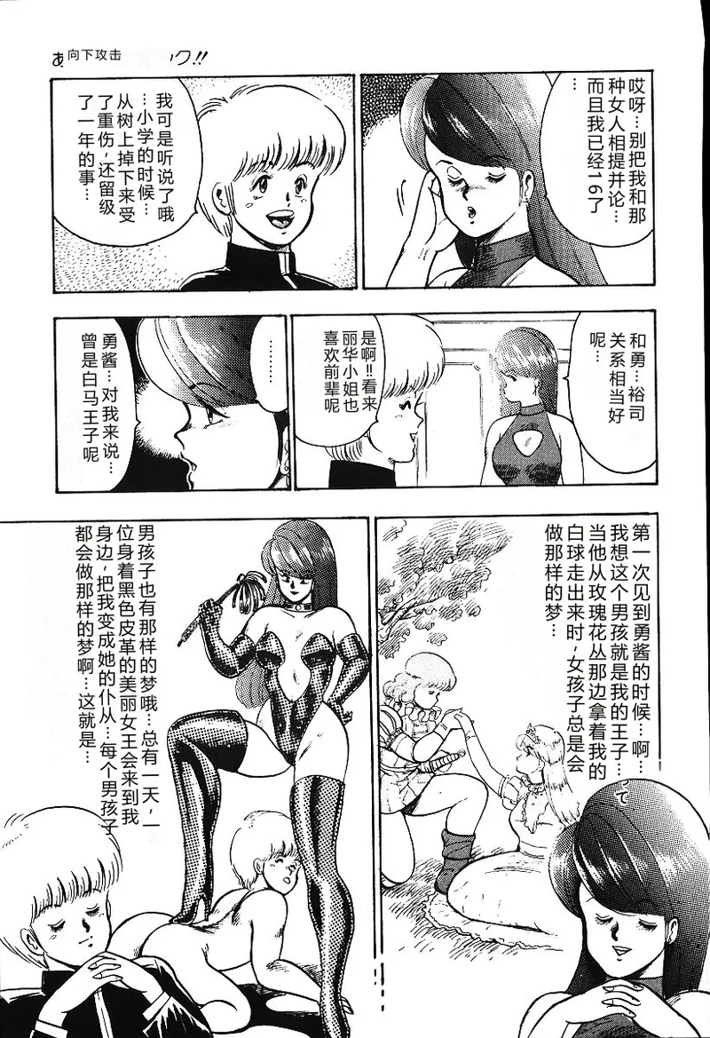 全集 96