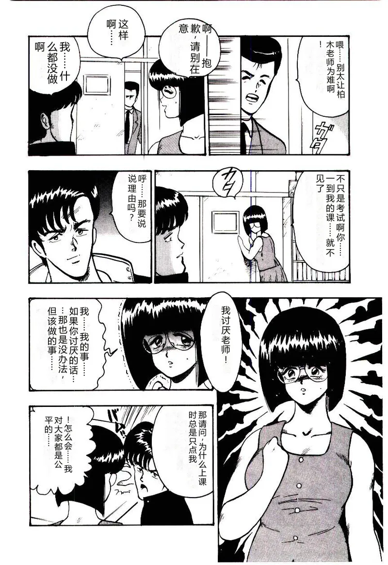 全集 105