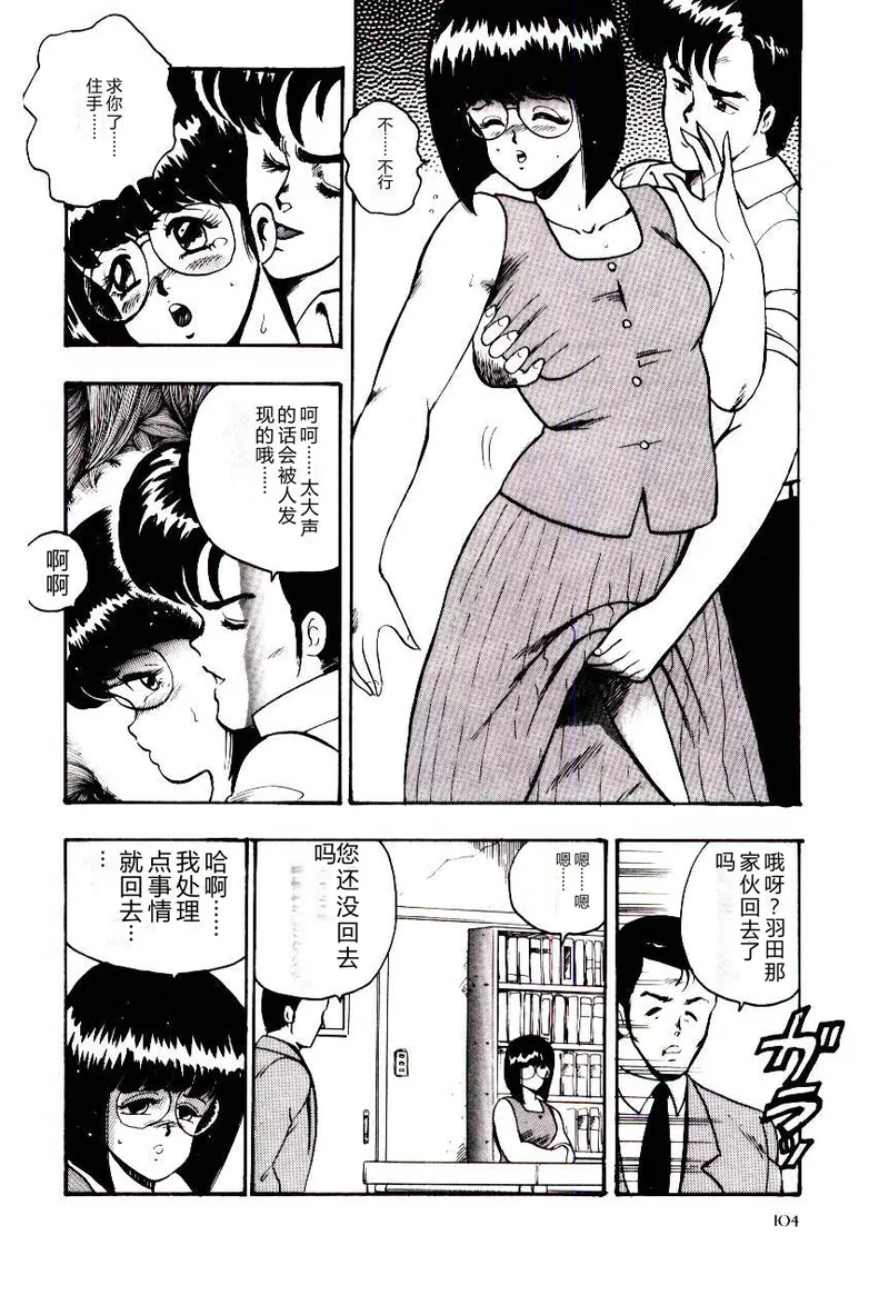 全集 107