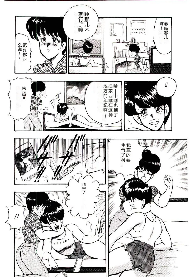 全集 11