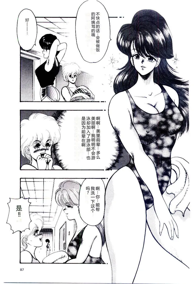 全集 120