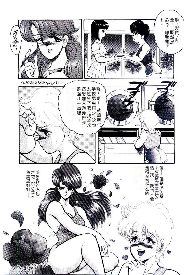 全集 122