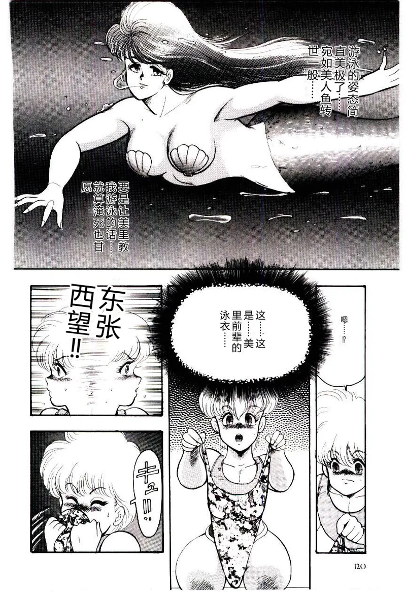 全集 123