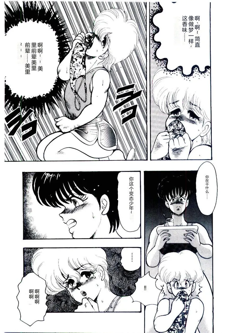 全集 124