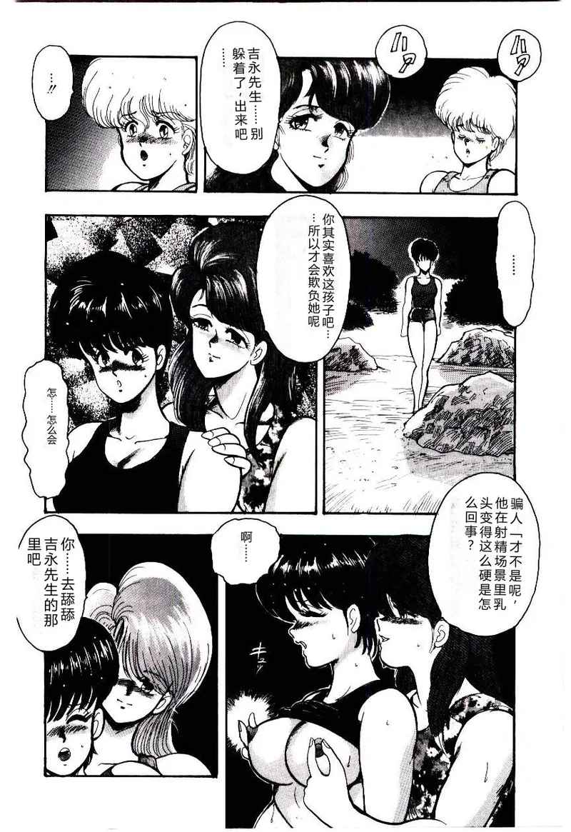 全集 129