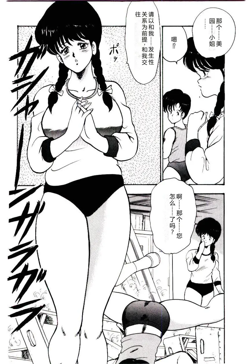 全集 135