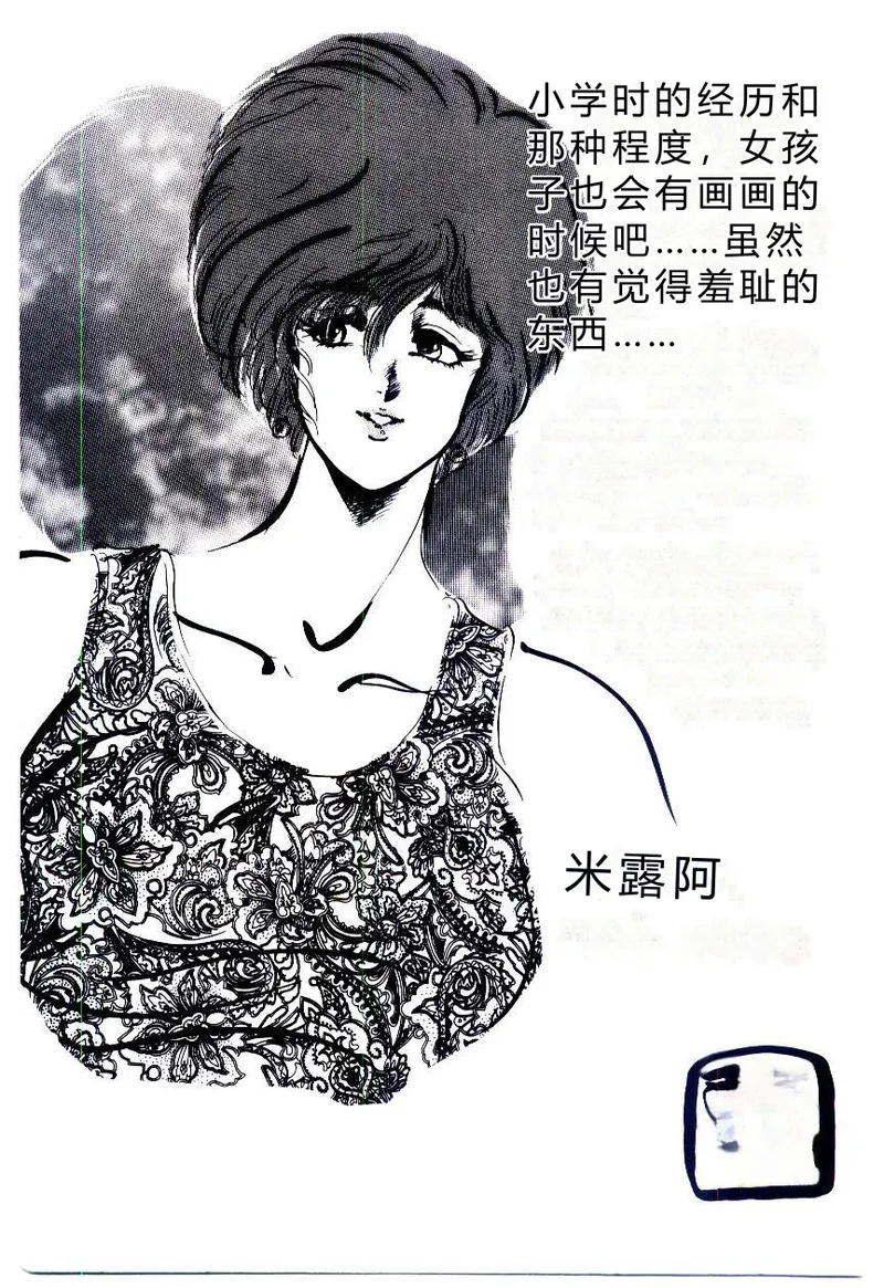 全集 180
