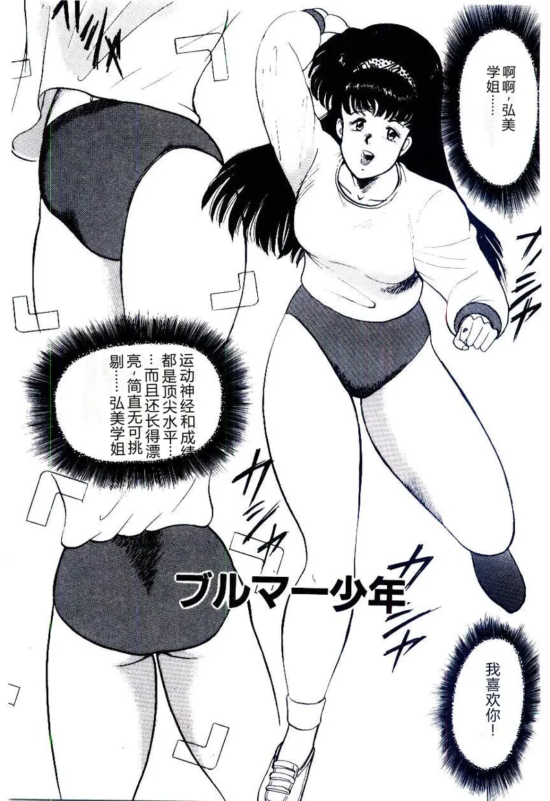 全集 26