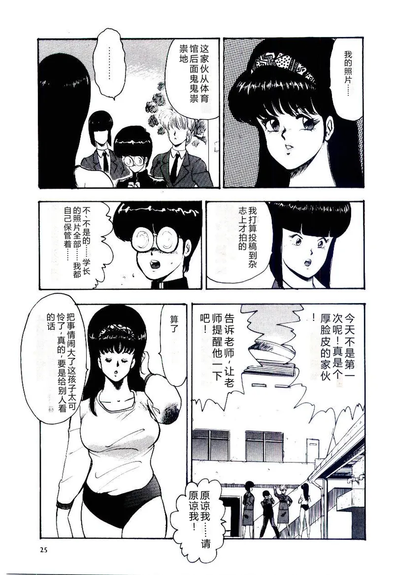 全集 28