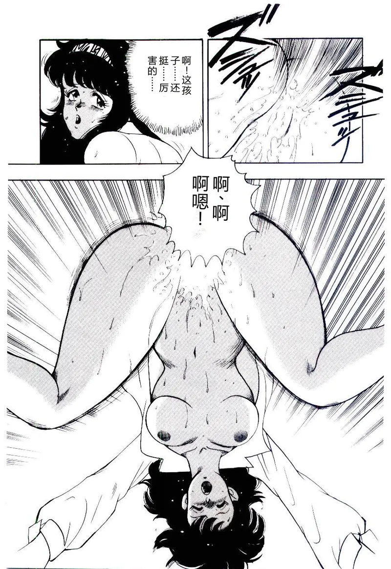 全集 42