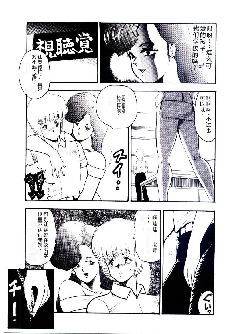 全集 52