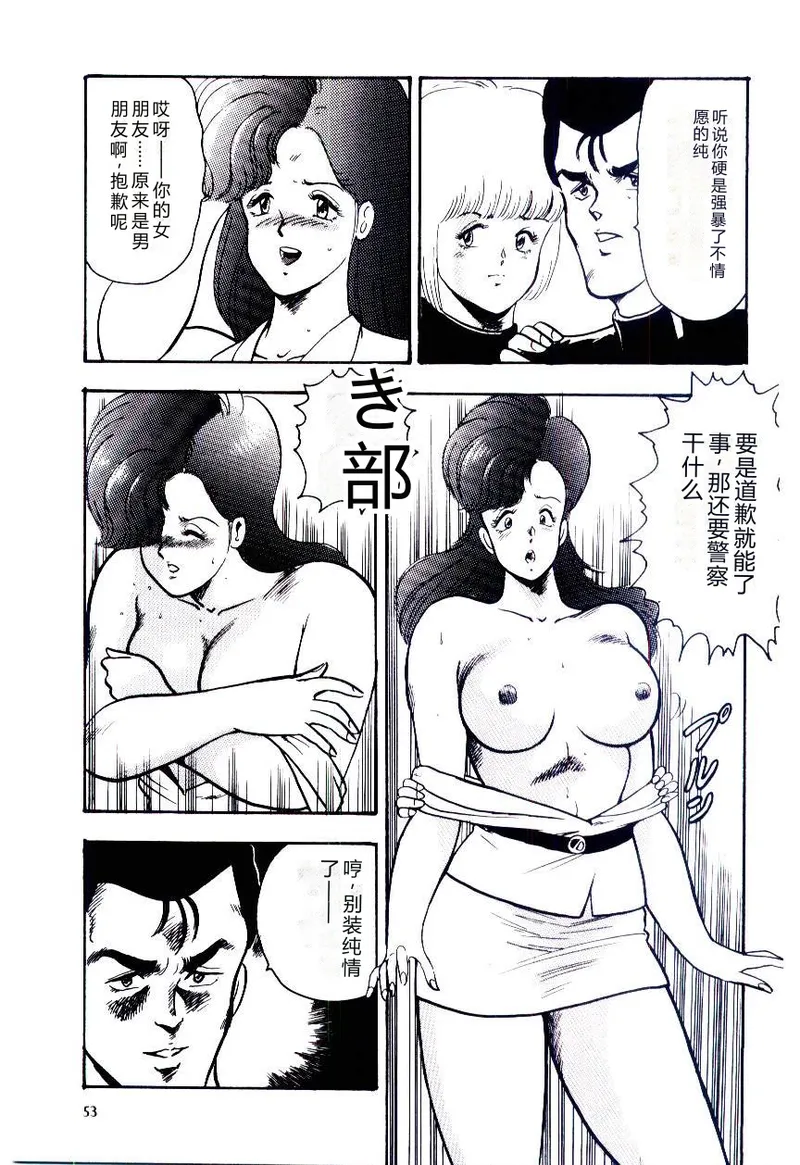 全集 56