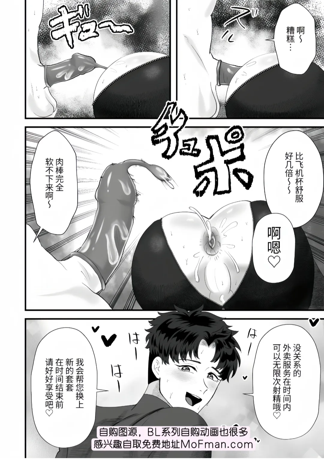 全集 13