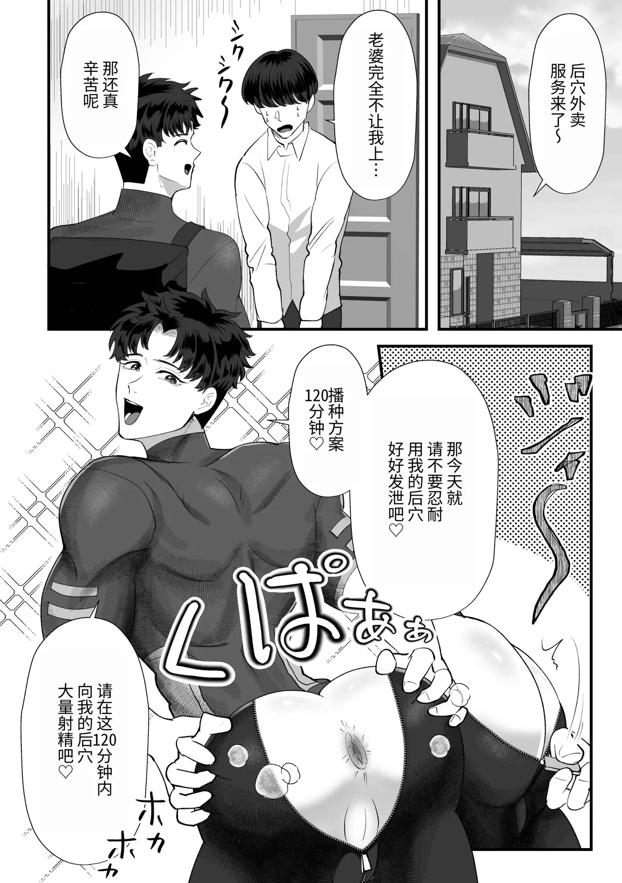 全集 16