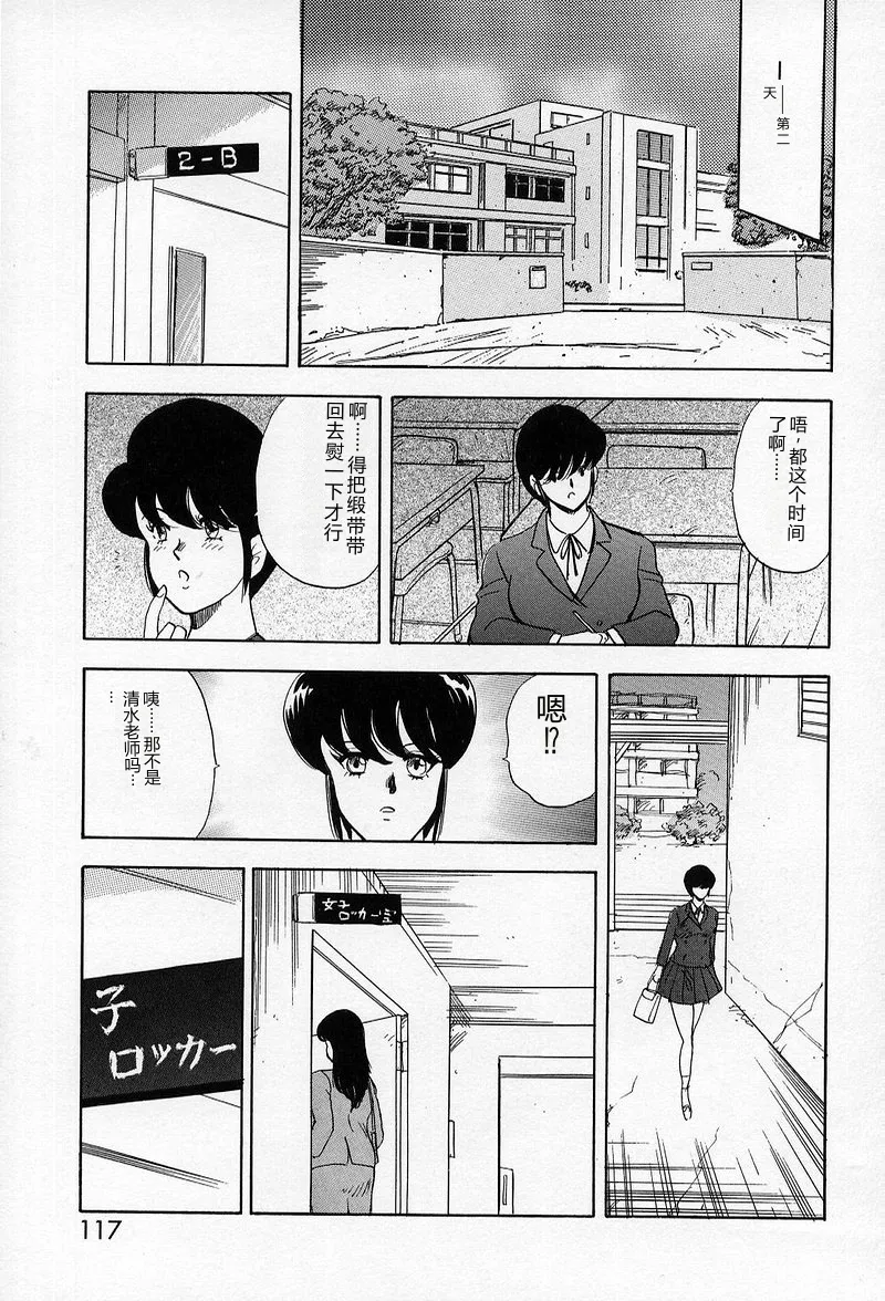 全集 115