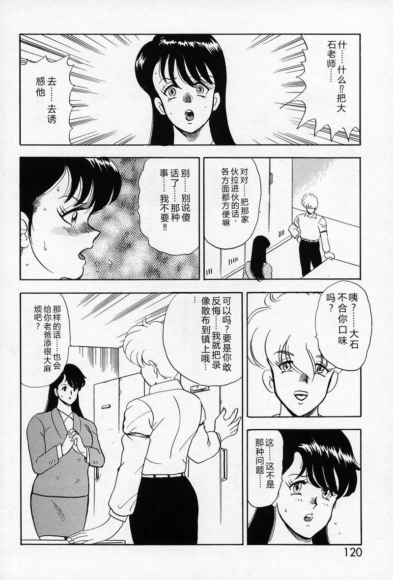 全集 118