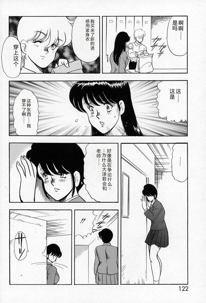 全集 120