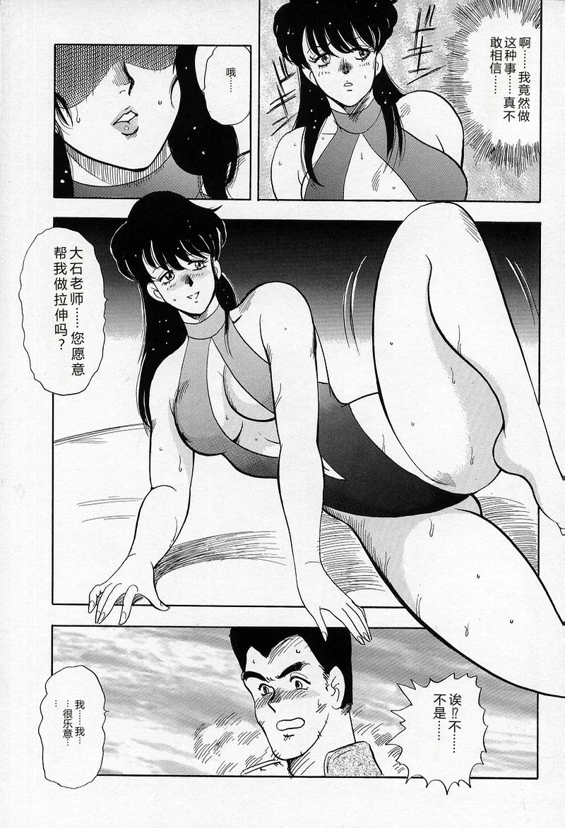 全集 125
