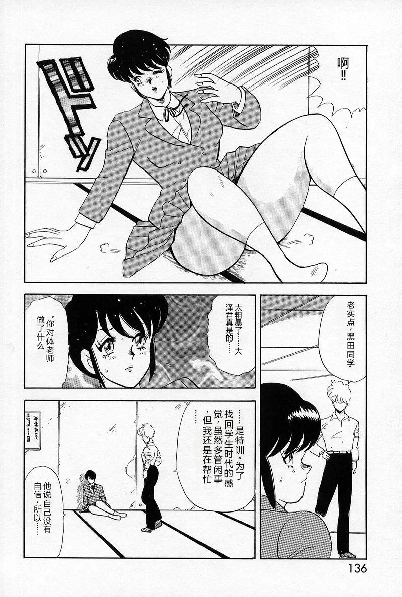 全集 134
