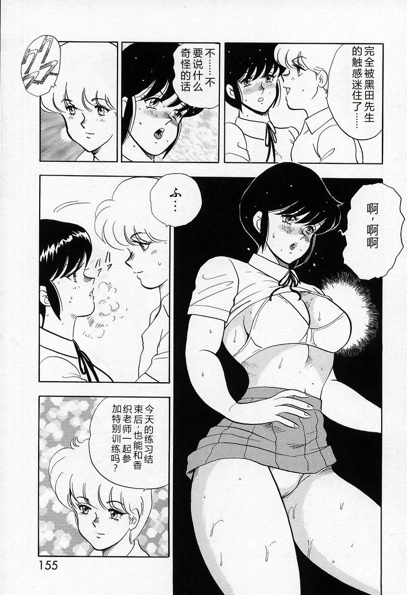 全集 153