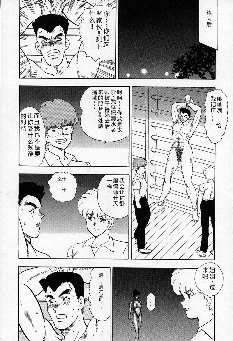 全集 158